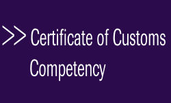 Customs Competency button 150